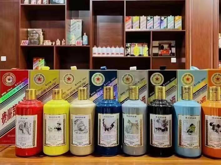 讷河名酒鉴定部分方法